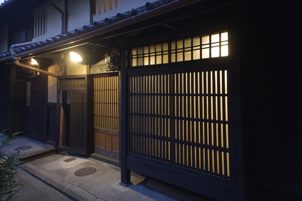 Demizu Machiya Machiya Inn Киото Номер фото